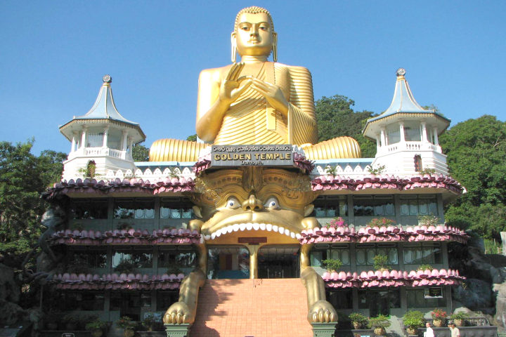 Dambulla Temple