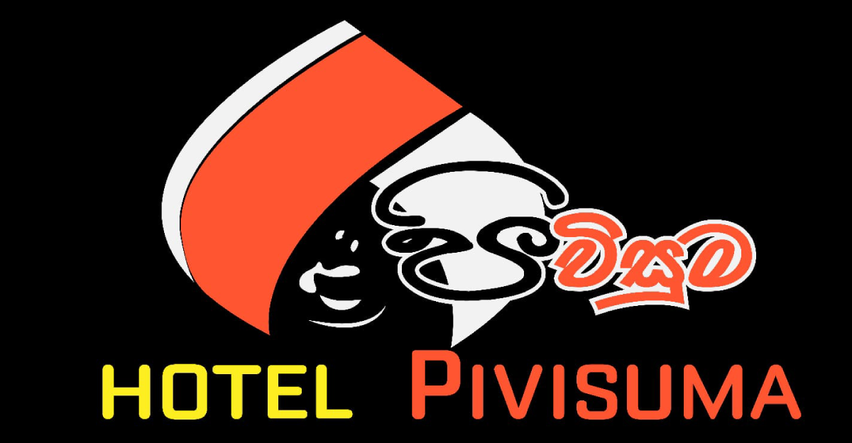 Your logo